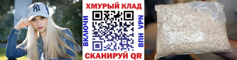 Героин гречка  Чаплыгин 