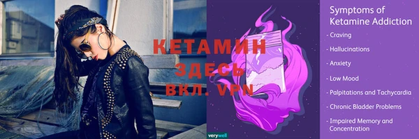 MESCALINE Медногорск
