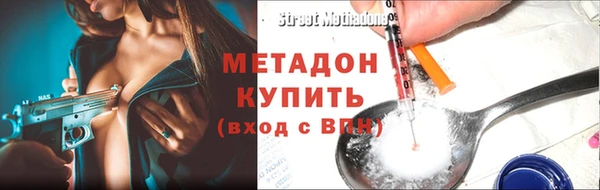 MESCALINE Медногорск