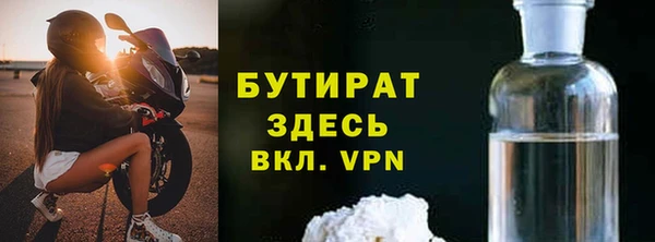 твердый Мегион