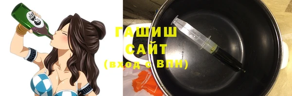 тгк Медвежьегорск