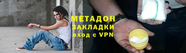 тгк Медвежьегорск
