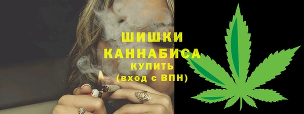 MESCALINE Медногорск