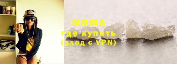 тгк Медвежьегорск