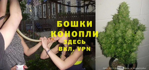 MESCALINE Алагир