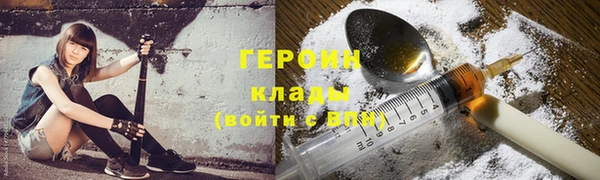 твердый Мегион