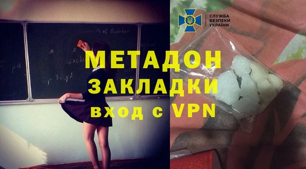 твердый Мегион