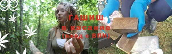 тгк Медвежьегорск