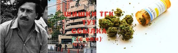 MESCALINE Медногорск