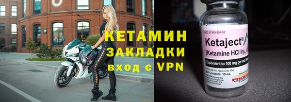 тгк Медвежьегорск