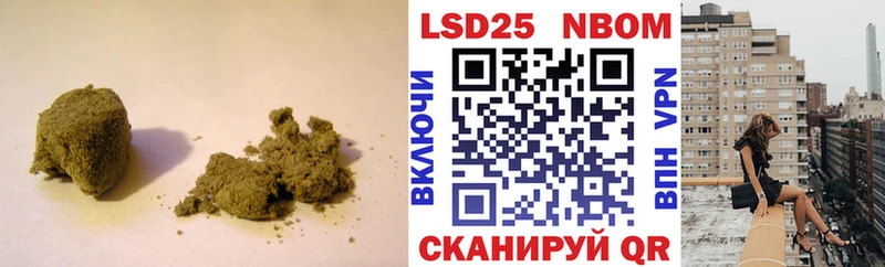 LSD-25 экстази ecstasy  купить   Чаплыгин 