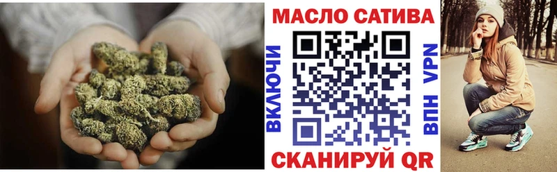 Дистиллят ТГК THC oil  купить   Чаплыгин 